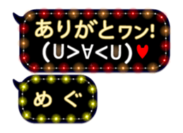 170159767