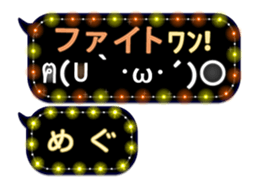 170159770