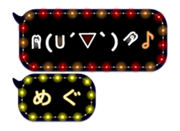 170159776