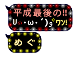 170159779