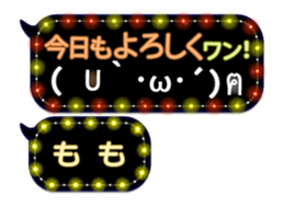 170159825