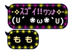 170159837
