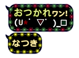 170159950