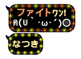 170159954