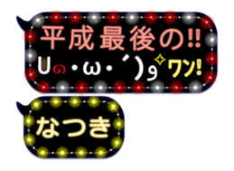 170159963