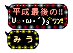170159987