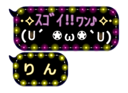 170160077