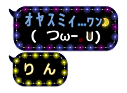 170160081