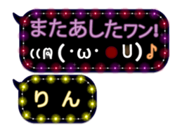170160082