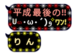 170160083
