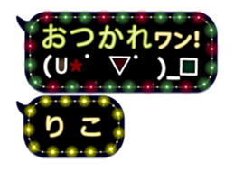 170160142