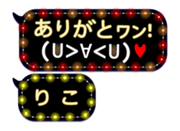 170160143