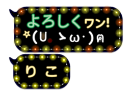 170160145