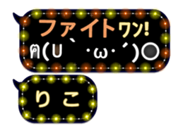 170160146