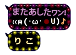 170160154