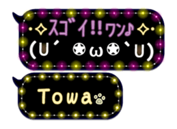 170161037