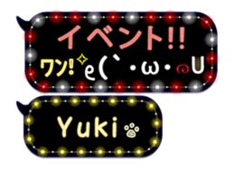 170161068
