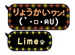 170161076