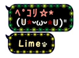170161080