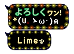 170161081