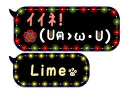 170161084
