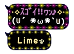 170161085