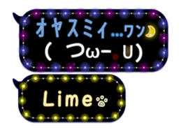 170161089