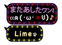 170161090