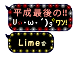 170161091