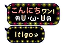 170161143