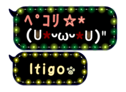 170161167
