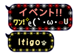 170161188