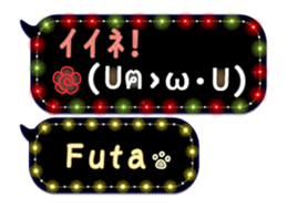 170161228