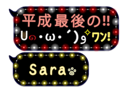 170161259