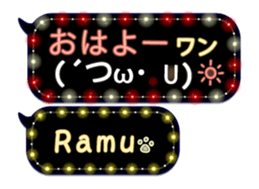 170161382
