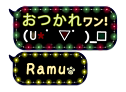 170161390