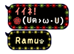 170161396