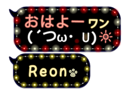 170163758