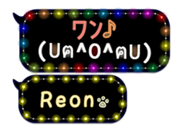 170163781