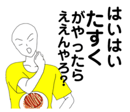 170174658