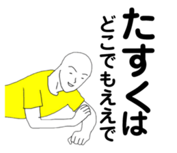 170174675