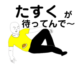 170174683