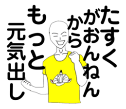 170174688