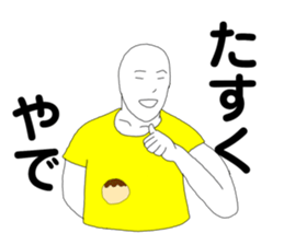 170174692