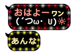 170175694
