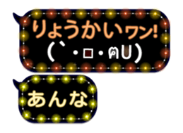 170175700