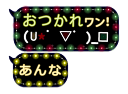 170175702