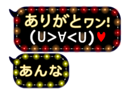 170175703