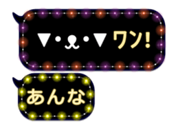 170175707