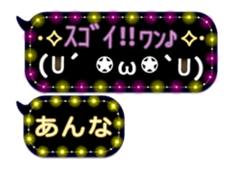 170175709